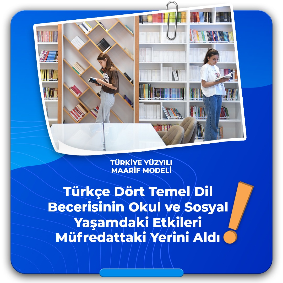 🇹🇷 "Türkiye Yüzyılı Maarif Modeli"

#KöklerdenGeleceğe