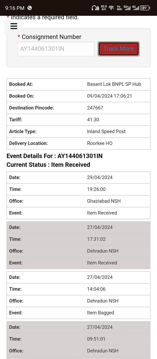 @IndiaPostOffice 
'I applied for cheque book on 9th April. India Post's tracking shows it's been bouncing between offices every day without delivery. Complaints were settled without addressing the issue. Please solve this problem.'