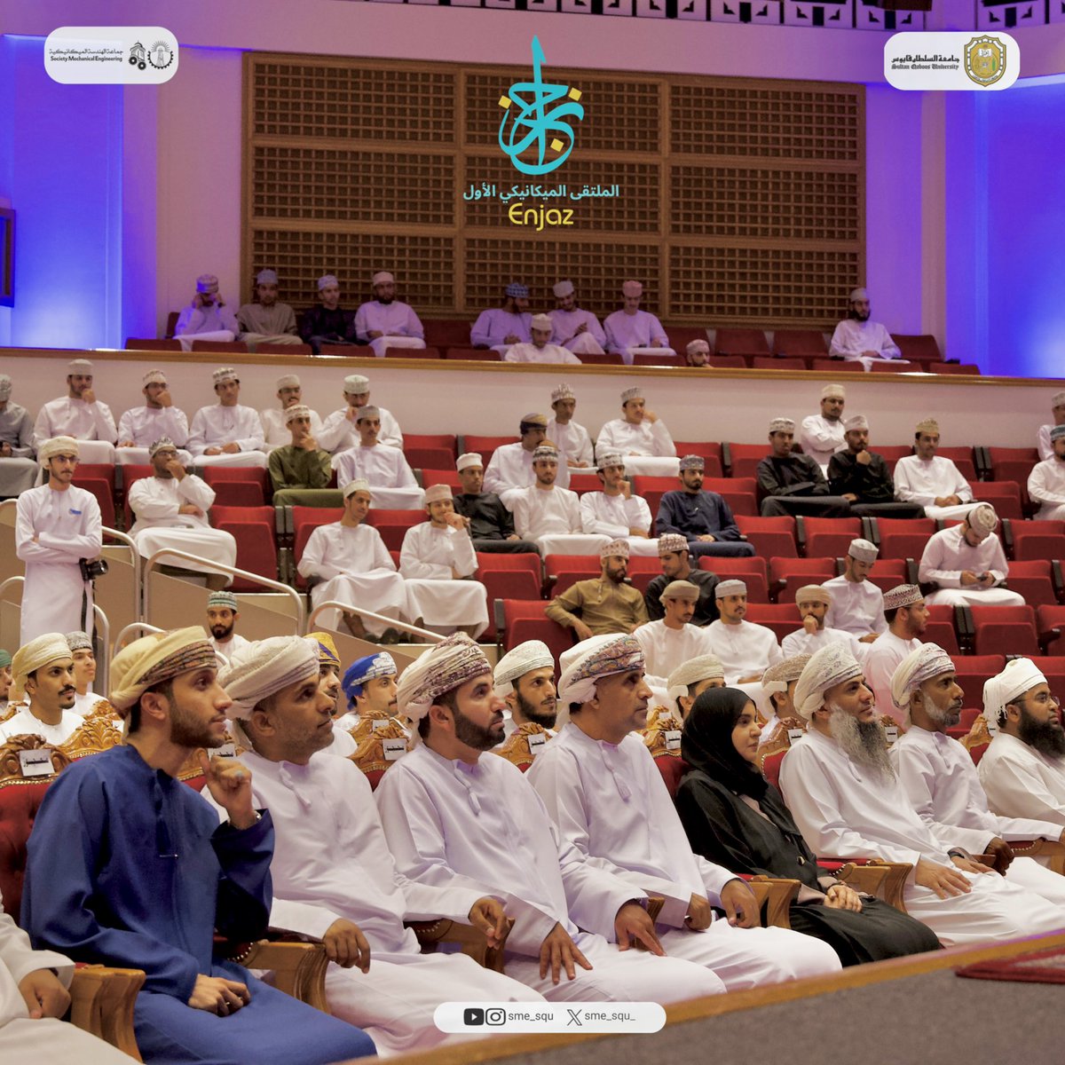 SME_SQU_'s tweet photo. @iradah2007 @MontherALfutisi @sf_lawyers @SQUCOFFEE @m_3rimi @__abdullmalik__ شكرًا للفرق المشاركة كل من جامعة السلطان قابوس، و⁠الكلية العسكرية التقنية، و⁠جامعة التقنية والعلوم التطبيقية بمسقط والمصنعة ، و الكلية البحرية الدولية.
حيث استقطب الملتقى اهتمامًا كبيرًا من قبل الزوار من جميع الأطياف، وعدّى حضور الملتقى أكثر من 1000 زائر
@SQUCOFFEE @sf_lawyers https://t.co/uHA8TCR0MM