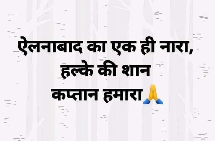 2024Kaptan's tweet photo. https://t.co/fxYFxgKsC8