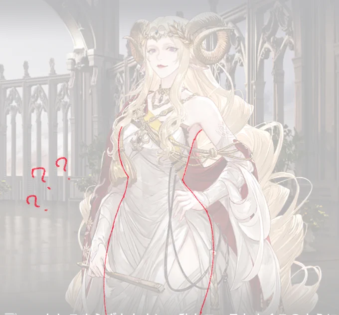 ババアの腰が太すぎる(?????) 