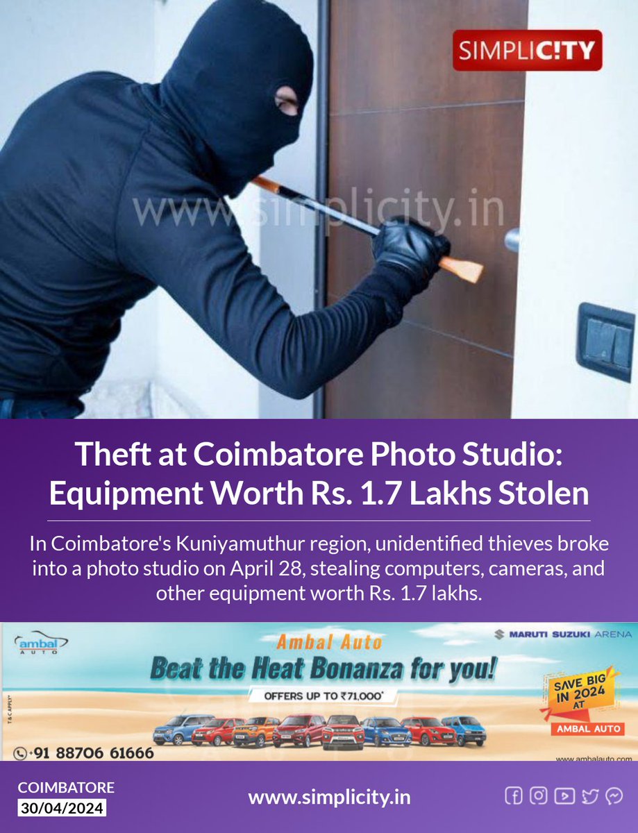 Theft at Coimbatore Photo Studio: Equipment Worth Rs. 1.7 Lakhs Stolen simplicity.in/coimbatore/eng…