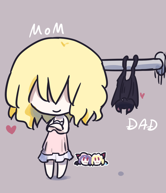 レミフラの両親 