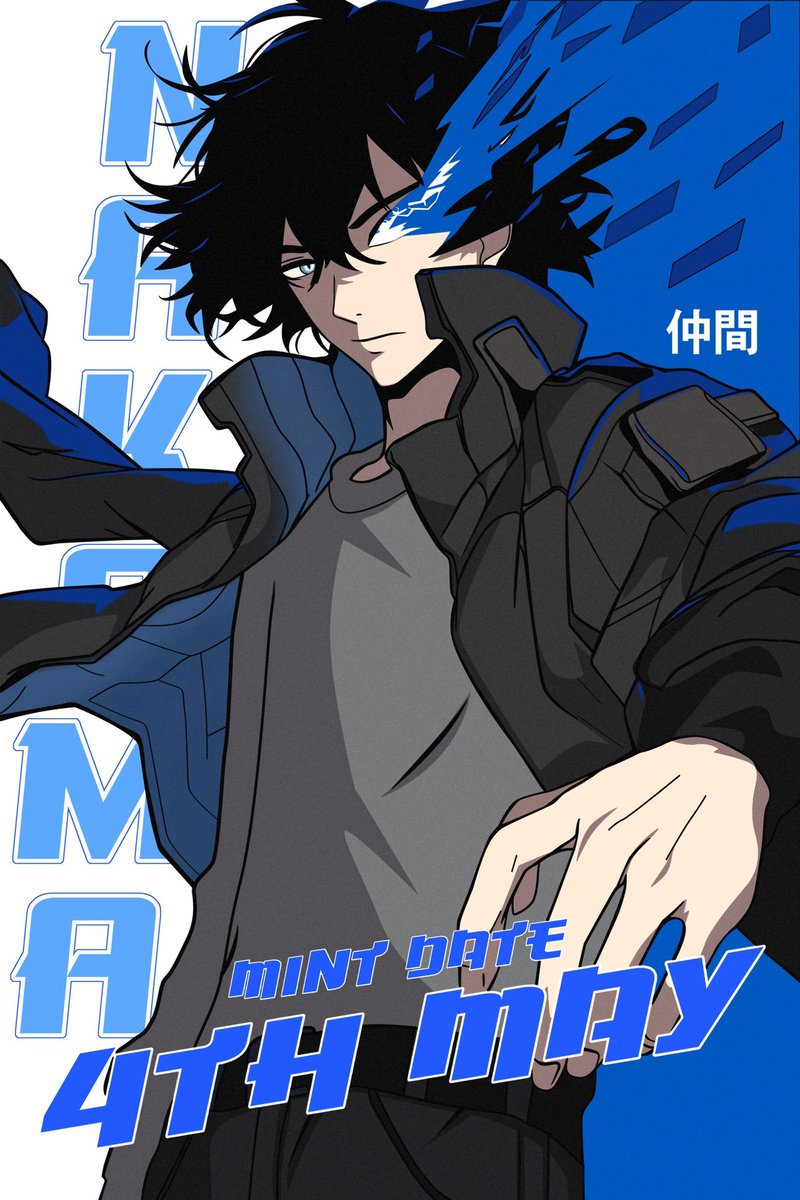 FINAL MINT DETAILS 

Time- May 4th, 12 PM EST / 4 PM UTC
Supply- 3333
MP- .0078 ETH ($23 USD)
333 NFTs locked for the Nakama vault

OG has 3x GTD Mints
WL has 5x FCFS Mints
Public is 10x mints per wallet
PHASE 1 - OG and WL Mint (12 PM EST / 4 PM UTC)
PHASE 2 - Public Mint (after