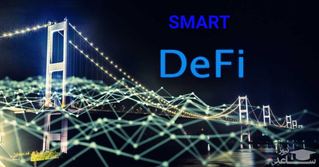 SmartDeFi Launchpad is just around the corner, bringing a suite of advanced financial features to the defi ecosystem. Expect a revolution in defi and crypto!' #SmartDeFi #FEGtoken