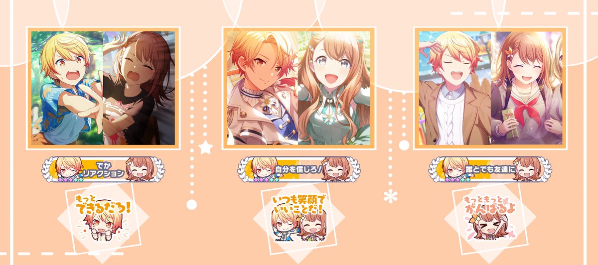 たまご (@tamago05170414) / Posts / X