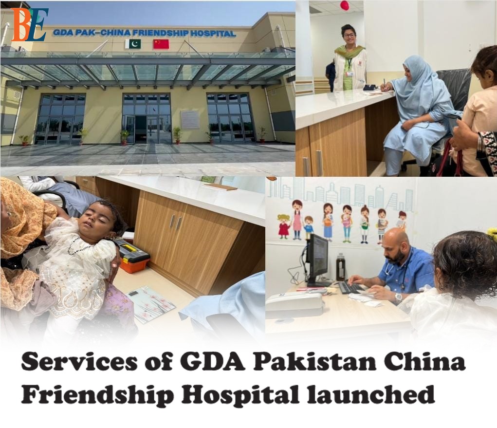 #Abhiya #GDAHospital  #Balochistan #perletti #heartattack #LCDLF4 #HealthcareTransformation
The hospital's modern facilities, including 24-hour emergency services, ICU, and specialized clinics, are set to make a significant impact on healthcare in Balochistan.