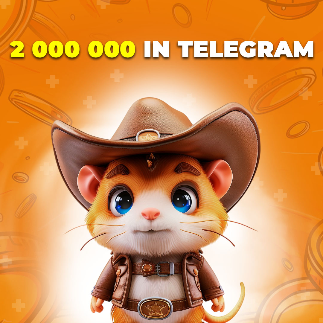 🎉 2,000,000 FOLLOWERS IN TELEGRAM 🎉

🥳 We have a new record for subscribers in Telegram! 

🧡 This is a real celebration for us! Thank you for choosing us!
