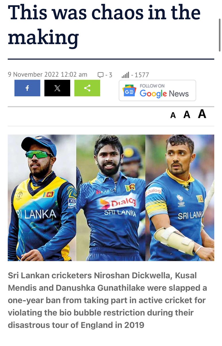 NazeerNisthar's tweet photo. My Durham video wasn't about a bio-bubble breach, but frustration as a fan since 2019 WC. @OfficialSLC deserves better! Let's learn from this &amp; bring home the T20 World Cup! #BackingTheLions https://t.co/9AP3hC1VYx
