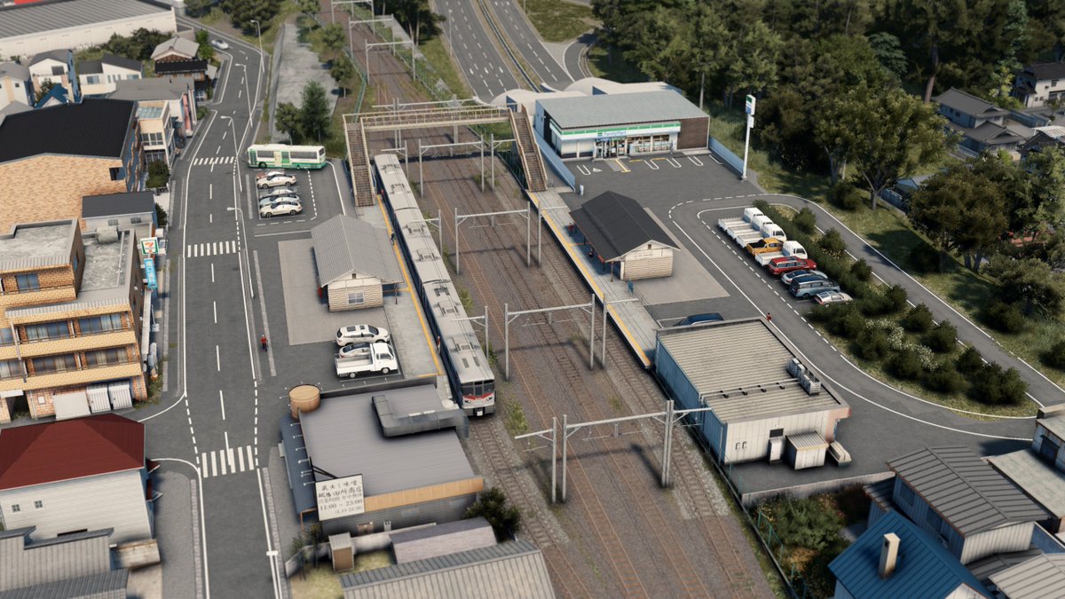 Small rural station #citiesskylines #phtngaming #nishimachi