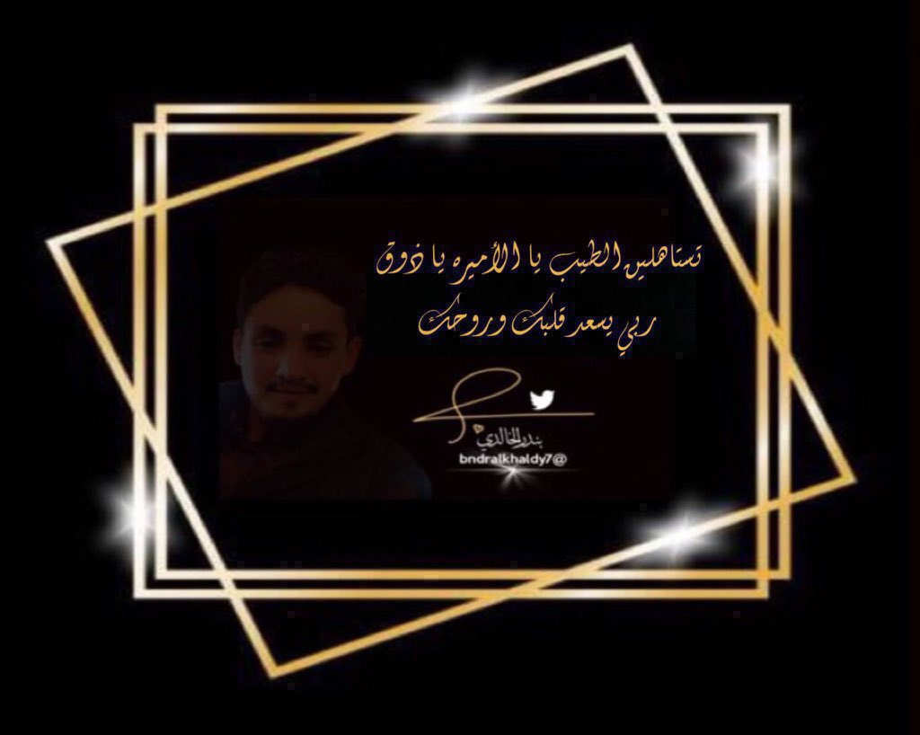 <a href="/AA_H555/">❥ 𝑴𝑨𝑯𝑨</a> 😍♥️