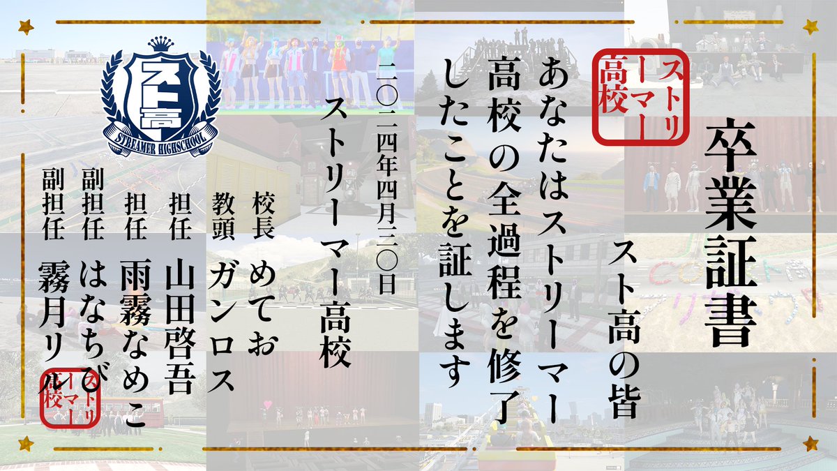 どて煮ちゃん@岡野里咲 tweet media