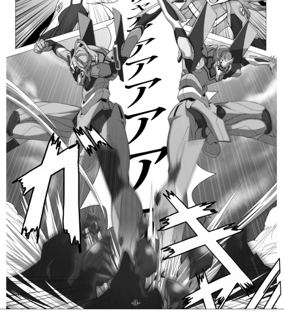 推しカプえちち本でこういう戦闘カットとかメカとか描くのしゅき・・・ 