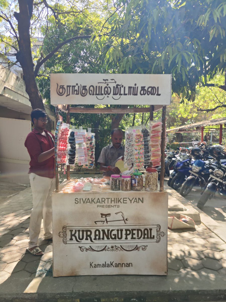 Kurangu Pedal Chocolate Shop Wow Ithuvum Nalla Irukey @Siva_Kartikeyan @SKProdOffl #KuranguPedal #Amaran