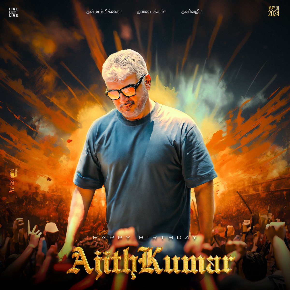 How Many Of Them Waiting for #Vidaamuyarchi First Look 👑🦁 #HBDAjithkumar