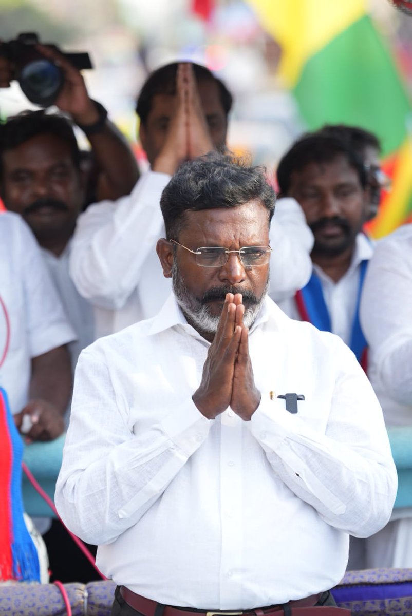 💙❤️

#thirumaannan #engalannan #makkalselvan #viduthalaichiruthaigalkatchi #thirumafan #vck #tamilnadu #india #indianpolitics #chidambaram #people #indianpolitics #politics