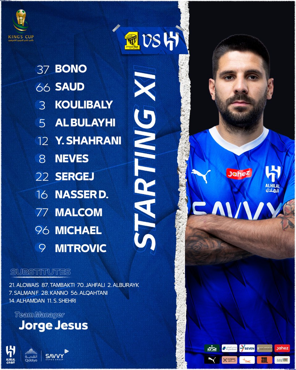 📋 Our men for the #King_Cup semifinal ⚽️ #AlHilal 💙