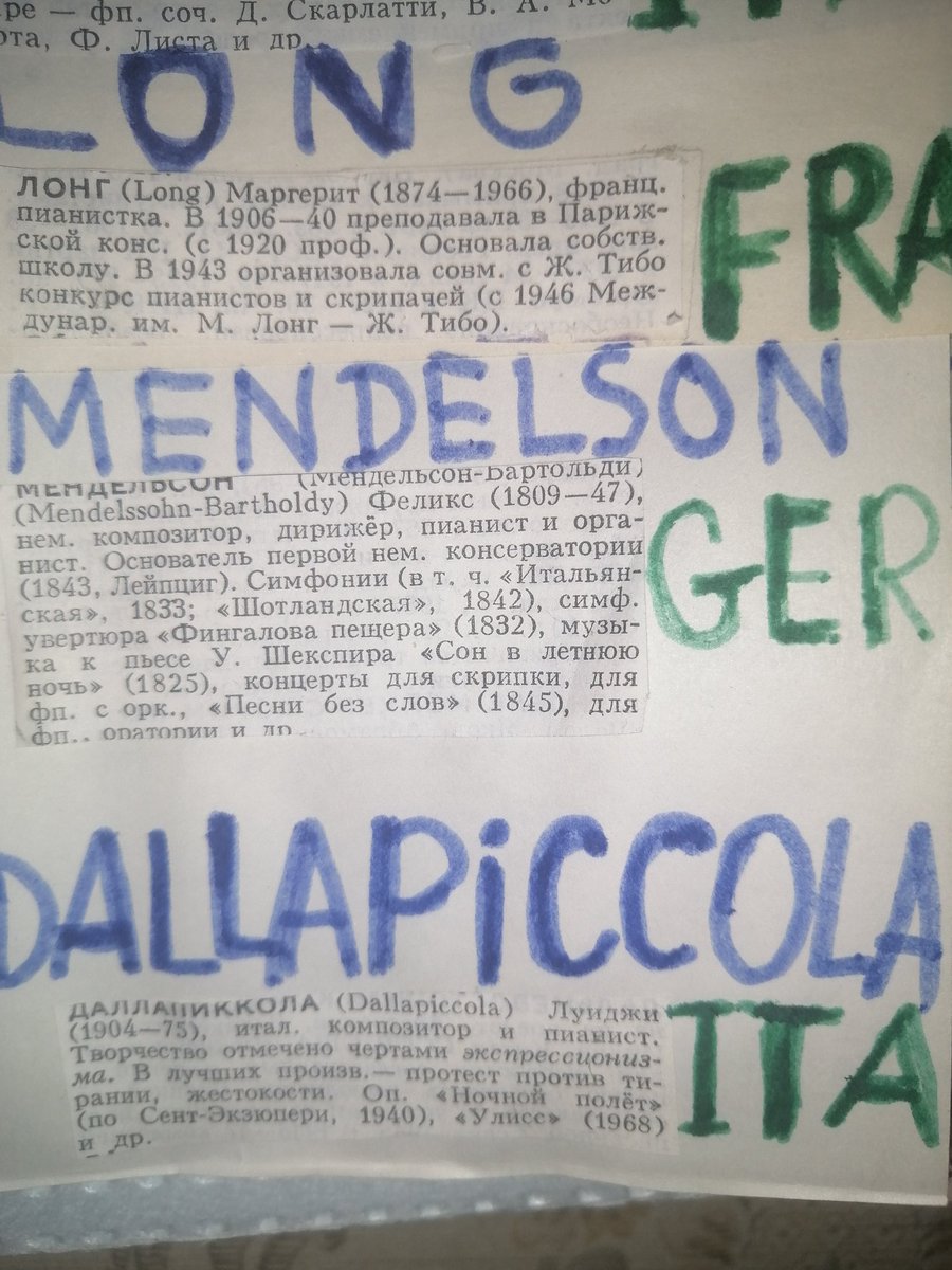 April30. Imagine. You playing Clementi&Hydn and fighting brutality&ignorance. Long tells she is sick by people tell that international pianist competition is corrupting. Mendelssohn tells he is irritated by people who ask him to play in wedding ceremony in Leipzig.