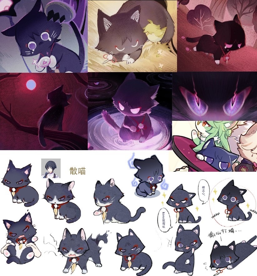 i still cant believe this version of scara is real