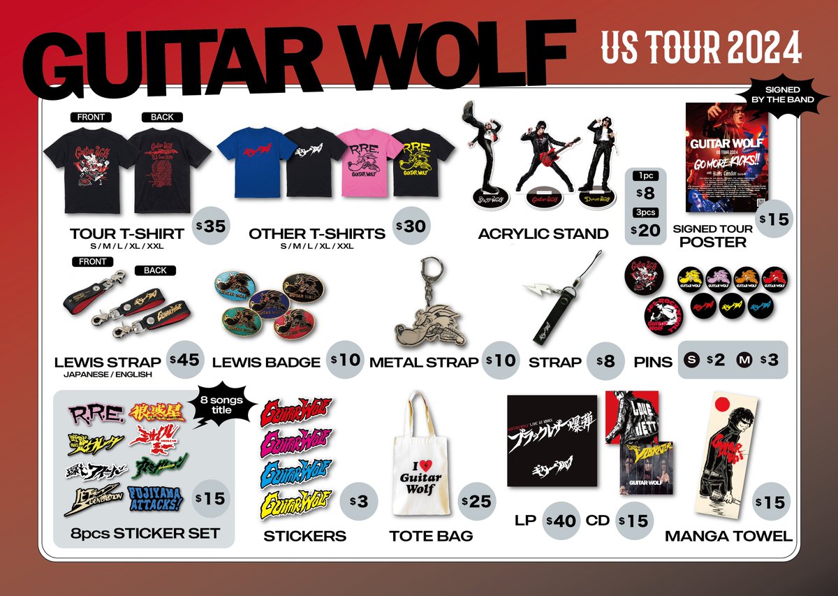 今回のUSツアーで販売されるグッズです。来れない人は行ける人にお