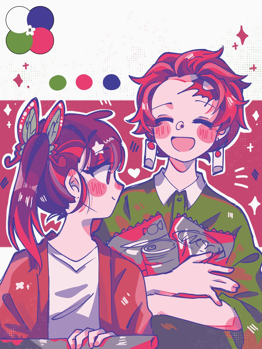 🛒
#Tankana #炭カナ
#4色で彩る炭カナ
<a href="/4colortankana/">4色で彩る炭カナ(更新終了)</a>