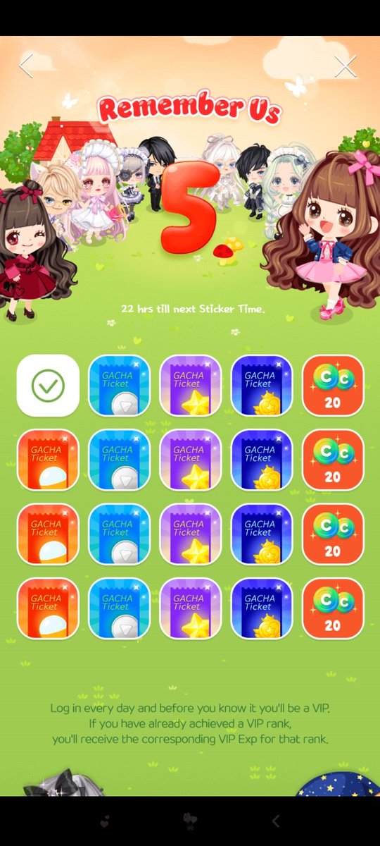 the last lineplay login screen... sigh...