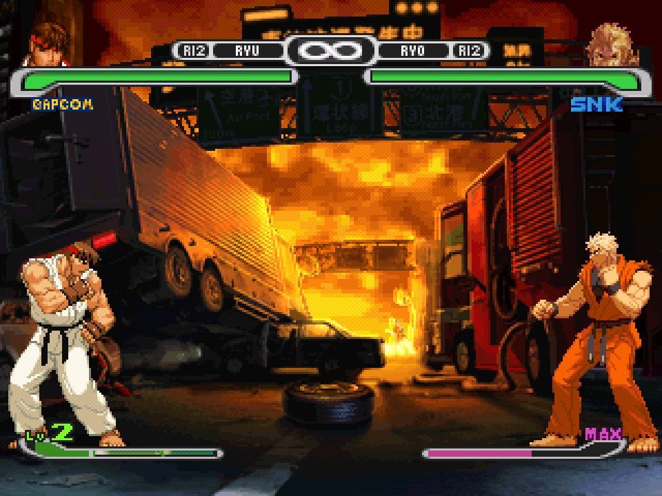 You don't realize how hype I was when I first saw this 

#StreetFighter #ArtofFighting #KingofFighters #Capcom #SNK #FGC