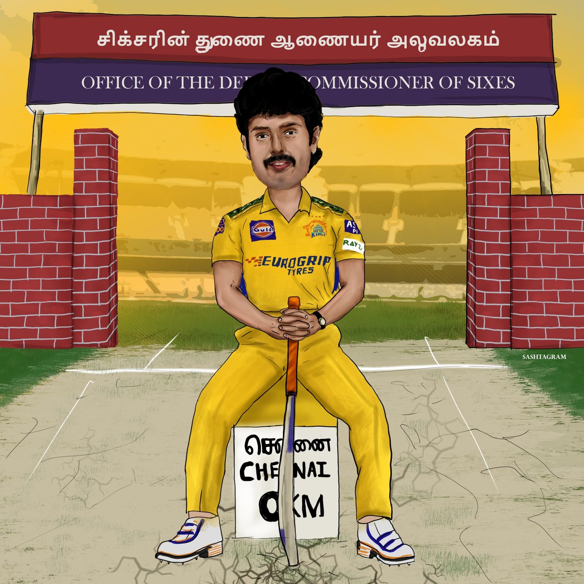 Aaruchamy Dube from Chennai city 💛 @IamShivamDube @ChennaiIPL @CSKFansOfficial #saamy #ShivamDube #ICCT20WorldCup #ChennaiSuperKings #whistlepodu #TeamIndia