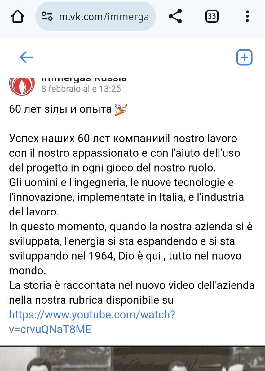 _a1_s2_d3_'s tweet photo. Che bella storia quella di #immergas , una storia coraggiosa lunga 60 anni .. 
Dall'italia fino alla #Russia..
A proposito, perché sono ancora lì? 
Mistero ... 

#leaveRussia https://t.co/uouQTqC9gd