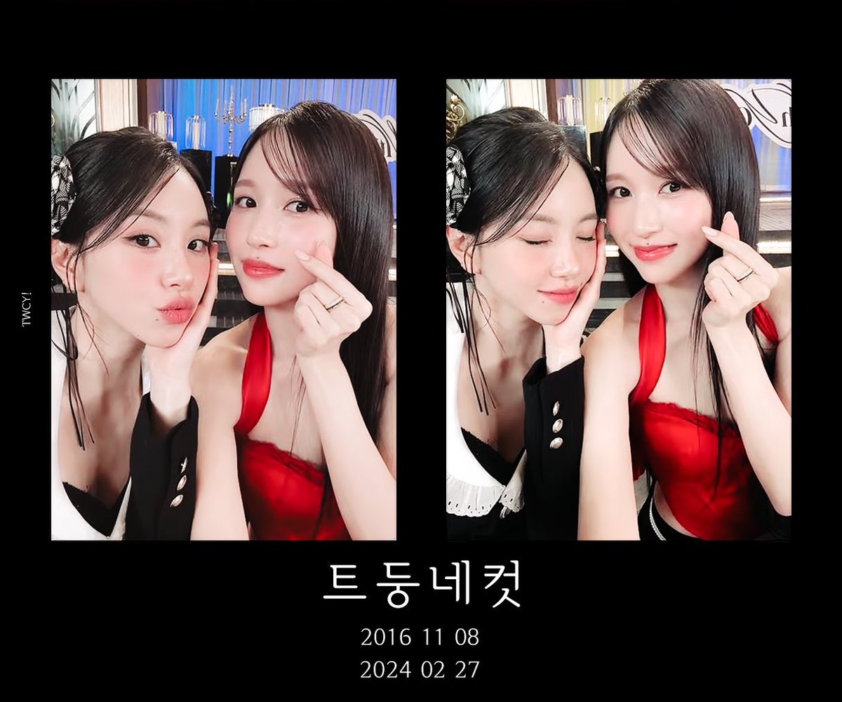 Minari and Chaengie the most precious and visual babies 🖤❤️‍🔥