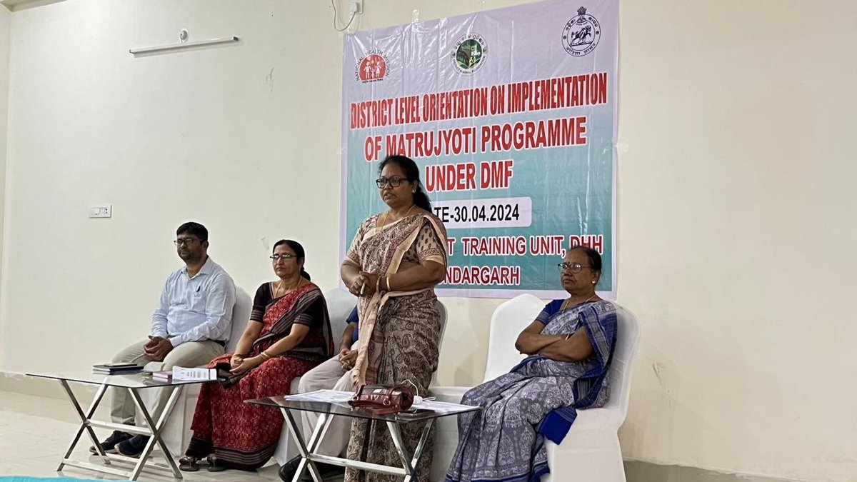 District level orientation on Implementation of Matrujyoti programme under DMF held today at District Training Unit Sundargarh. The focus of the programme is to provide four USG during ANC to the pregnant women in district of Sundargarh.