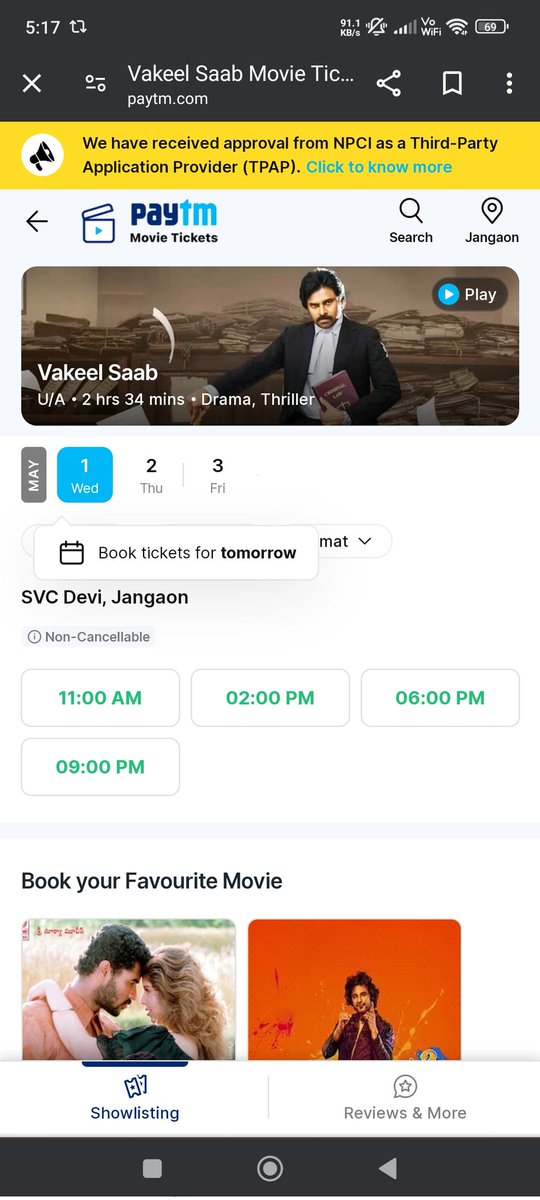 Jangaon town  special shows/re-release 
#businessman4k ATR 🔥 
Okkadu day1 2pm , 9pm shows almost HF 

#VakeelSaab zero tickets booked 
Billa, yogi, CP shows cancelled