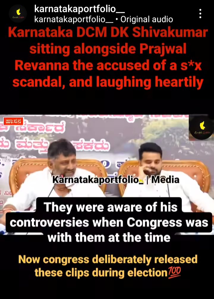 Dear @INCKarnataka , the question remains of who made those pendrives without blurring the womens faces. Pls make sure SIT investigates that &gets to the bottom of it quickly. If you didn't do it, pls take action against accounts like the one shown below, who are accusing you