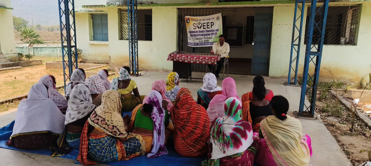 As a part of SVEEP activities orientation programme at community level were carried out in Majuridima, Kendughati, Madhupur, Bhaludungari villages of Gurundia Block today. The purpose of these activities are to increase voter's turn out in SGE-2024 @ECISVEEP @OdishaCeo