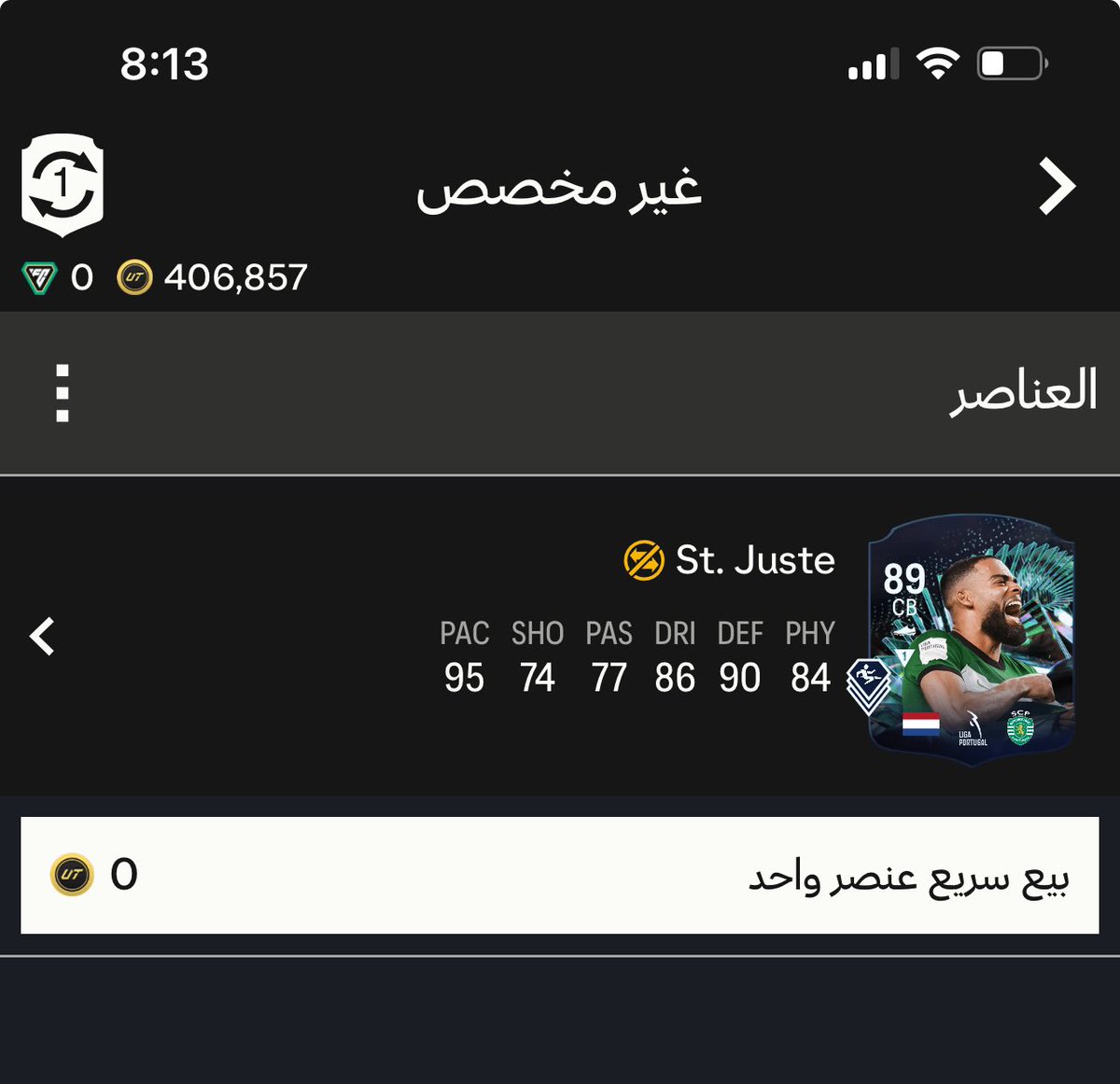makhaias's tweet photo. @FUT_Z5 😤 https://t.co/nzsCJt7Cvo