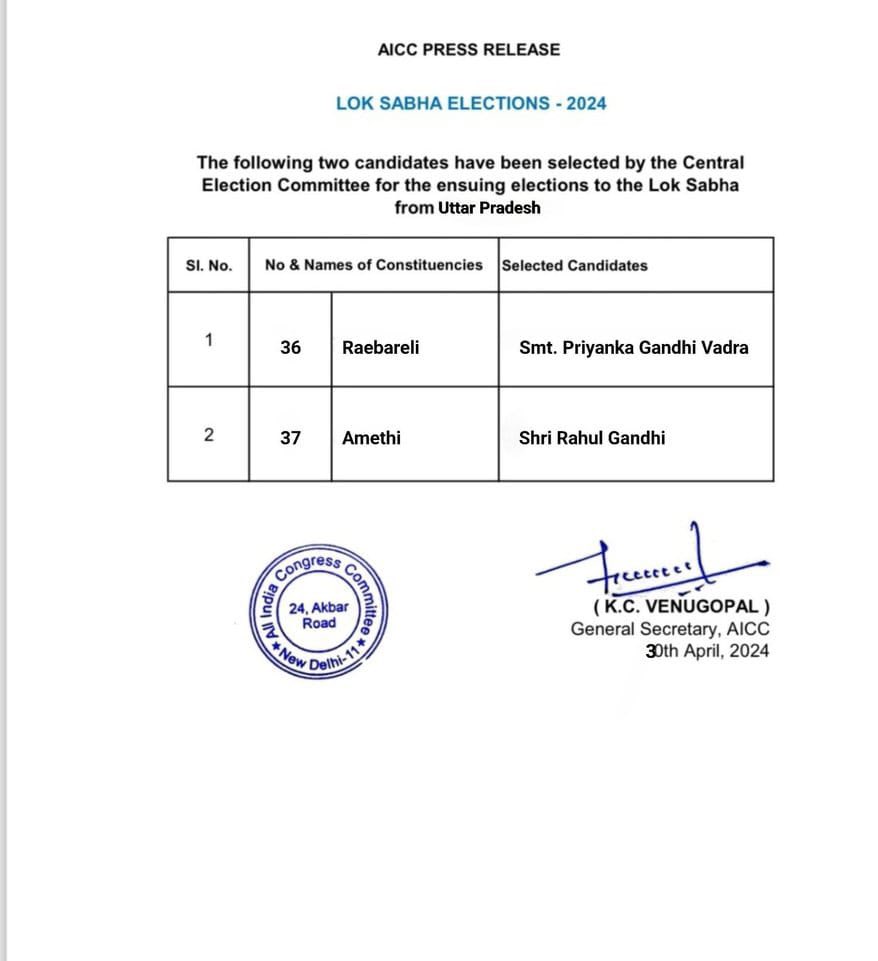 தைரியம் இருந்தா 56 ' மார்பு இருந்தா ரேபரேலி தொகுதியில் நின்னு பிரியங்கா காந்தி கிட்ட மோடியை ஜெயிக்க சொல்லுங்க @BJP4India @annamalai_k #ArrestNarendraModi