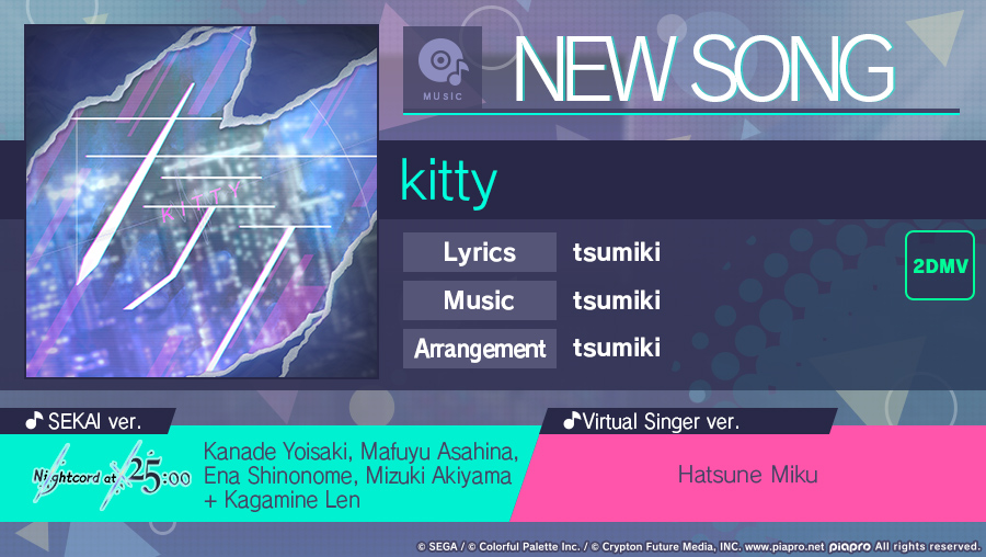 Song of the Day:

'kitty' by tsumiki

Group: Nightcord at 25:00

Available at 15:00 (PDT) / 22:00 (UTC)