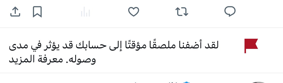zmrd511's tweet image. احتزم فيكم  قيدوا حسابي 

ماعليكم امر اعبدوا اي شيء🤍🤍
#فضفض_هنا