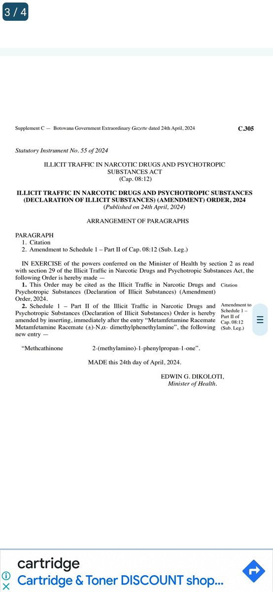 Issue was resolved today. CAT has now been listed as an illicit drug