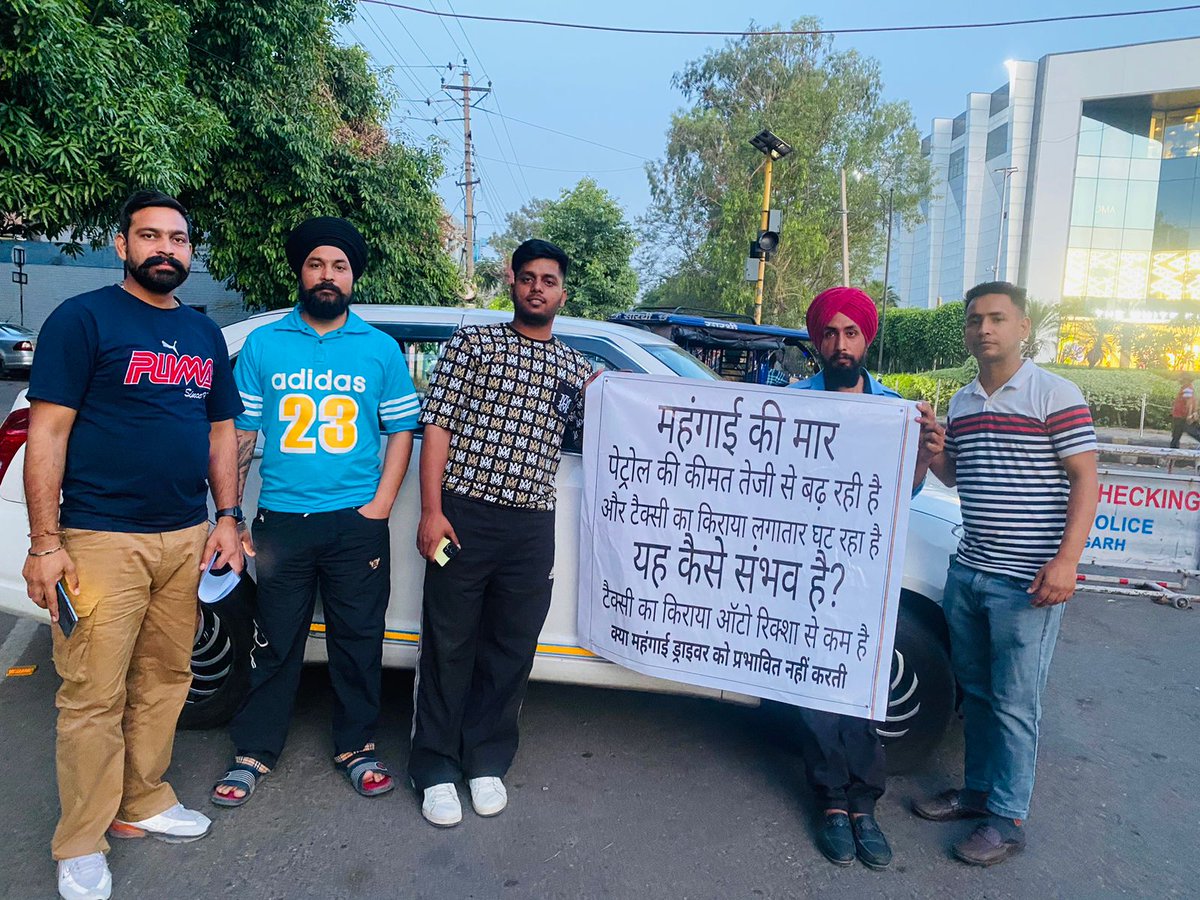 Amandee16550825's tweet photo. Boycott Ola Uber Rapido indrive by Chandigarh Tricity Cab Drivers https://t.co/BuwPfkCAqU