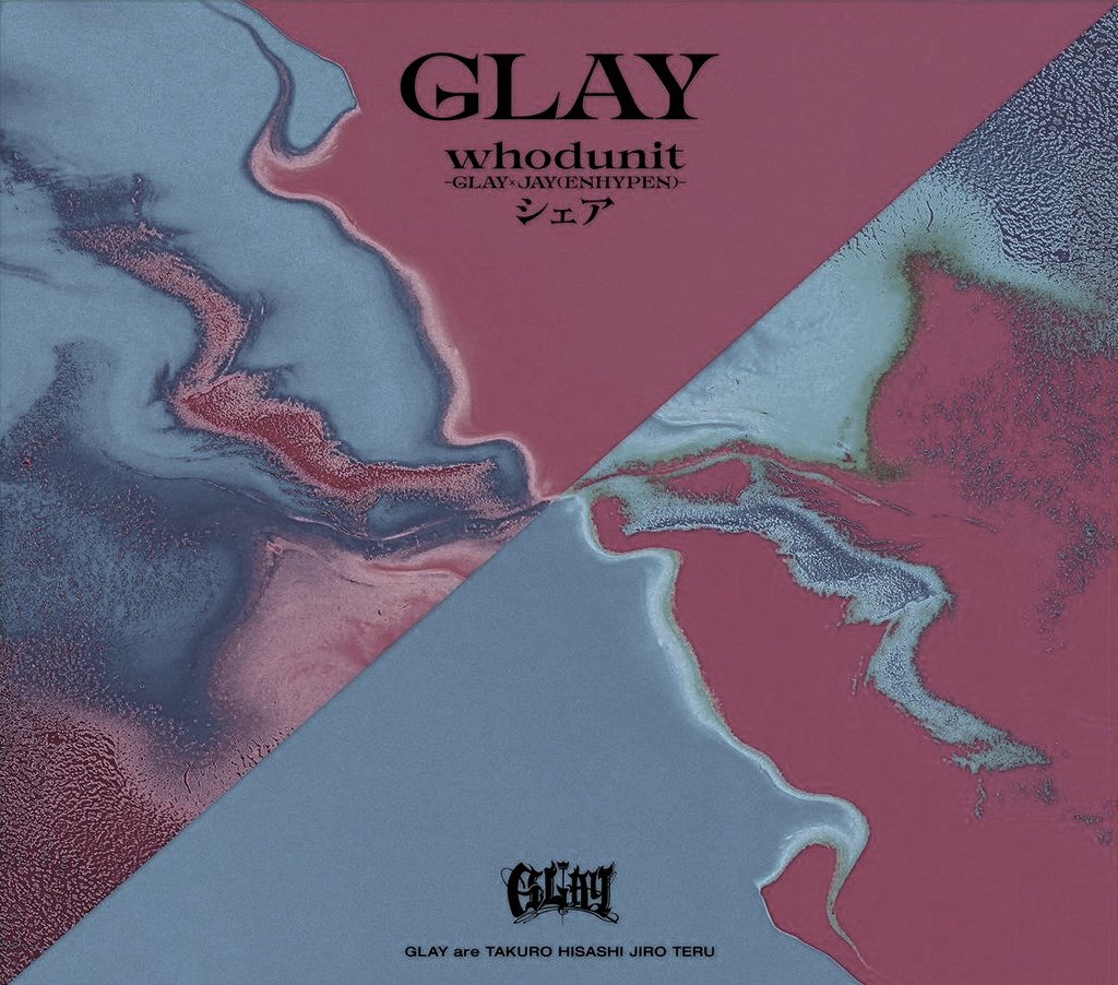 Mffescal's tweet image. After belting out a tune with Yuuri sunbaenim, my favorite Japanese singer, I got the call to collaborate with GLAY for their 30th anniversary on "whodunit." It's like the universe is giving me one of a musical ride and I'm just here, ready to rock and roll with these legends.