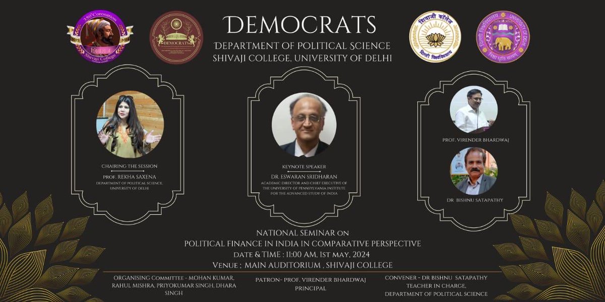 ..⁦@college_shivaji⁩⁦@upiasi⁩ Looking forward to it