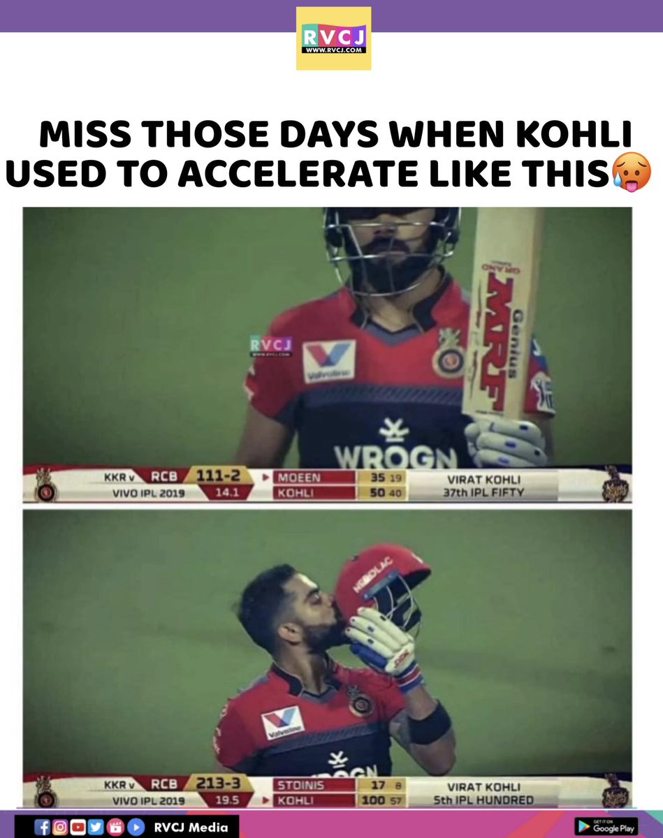 Look at the Acceleration of King Kohli 🔥🔥