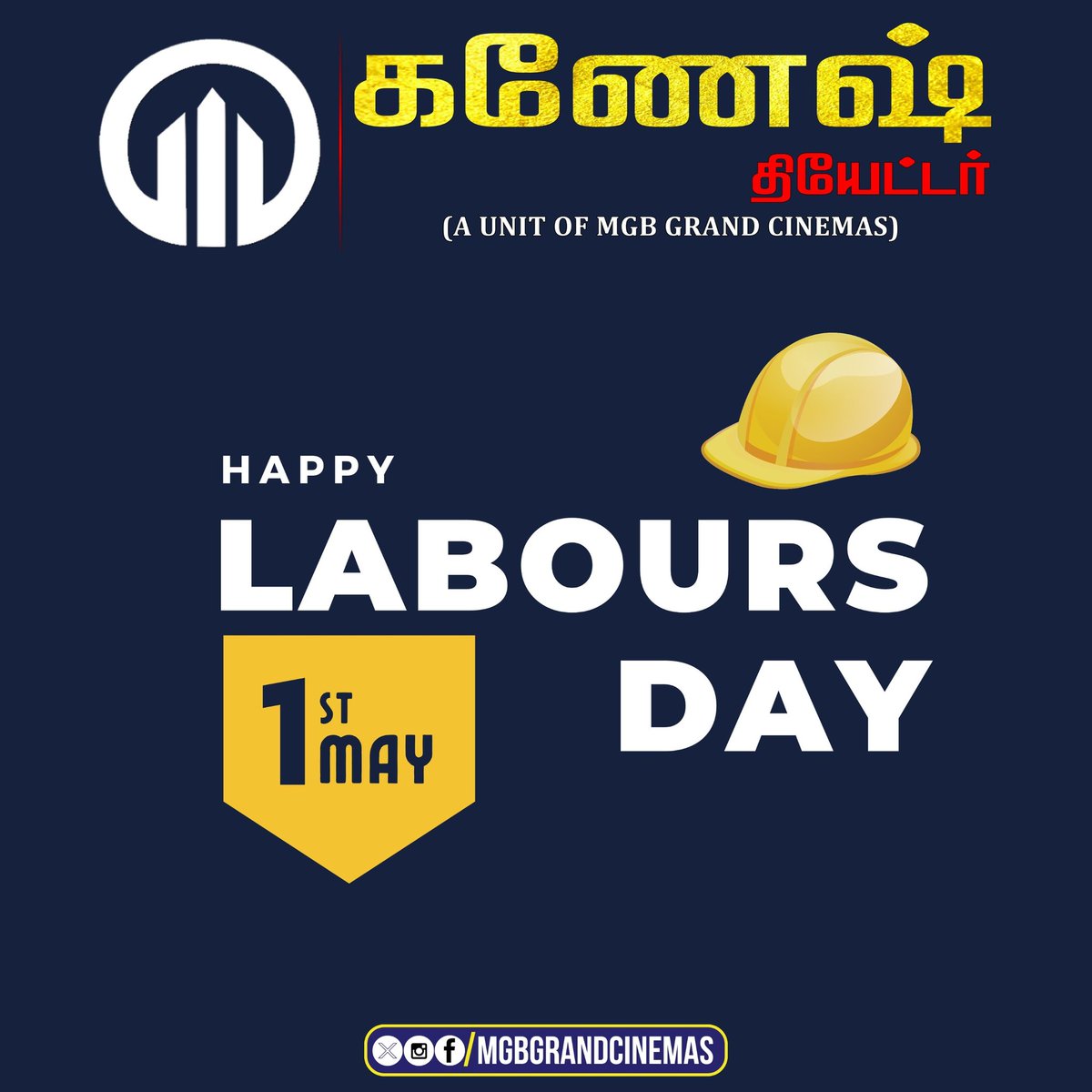 #LaboursDay 👩‍🔧

#LabourDay #HappyLaboursDay #May1st #GaneshTheatre #Tiruppur