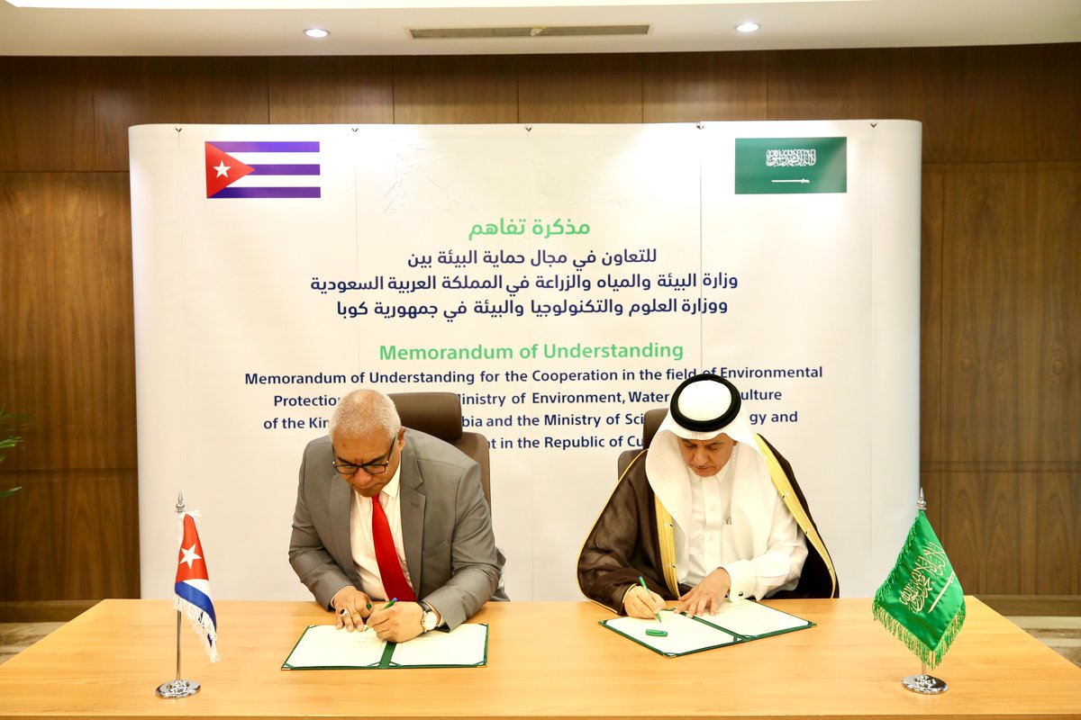 #Cuba y Arabia Saudita se disponen a cooperar en la protección al medio ambiente misiones.cubaminrex.cu/es/articulo/cu…