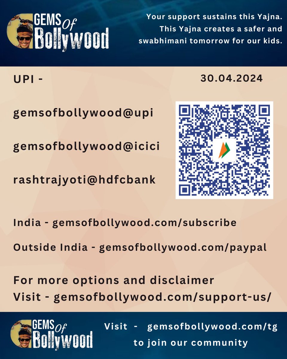 It is your support that fuels this vital Yajna. Let us create a safer and swabhimani tomorrow for our kids. 🙏🏼

UPI:

gemsofbollywood@upi

gemsofbollywood@icici

rashtrajyoti@hdfcbank

India: gemsofbollywood.com/subscribe

Outside India: gemsofbollywood.com/paypal

For more options and