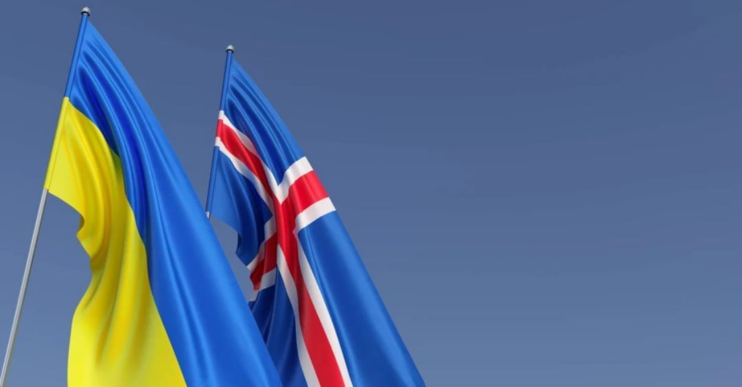 Langetermijnbeleid inzake de steun van 🇮🇸 IJsland aan 🇺🇦 Oekraïne goedgekeurd in Alþingi. Dat meldt het ministerie van Buitenlandse Zaken van het land (government.is/news/article/2…) #Ukraine #UkraineCrisis #UkraineWar #StopPutin #StopRussianAggression #WarCrimes #PutinWarCriminal