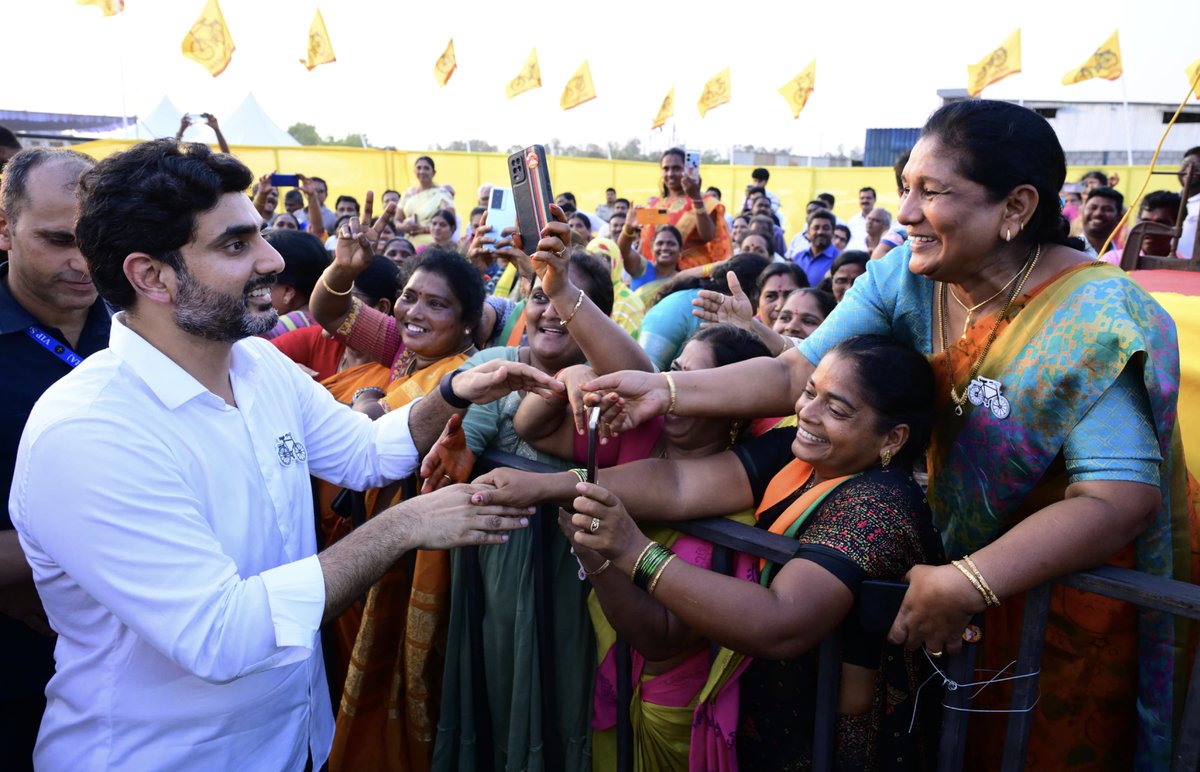 naralokesh tweet picture