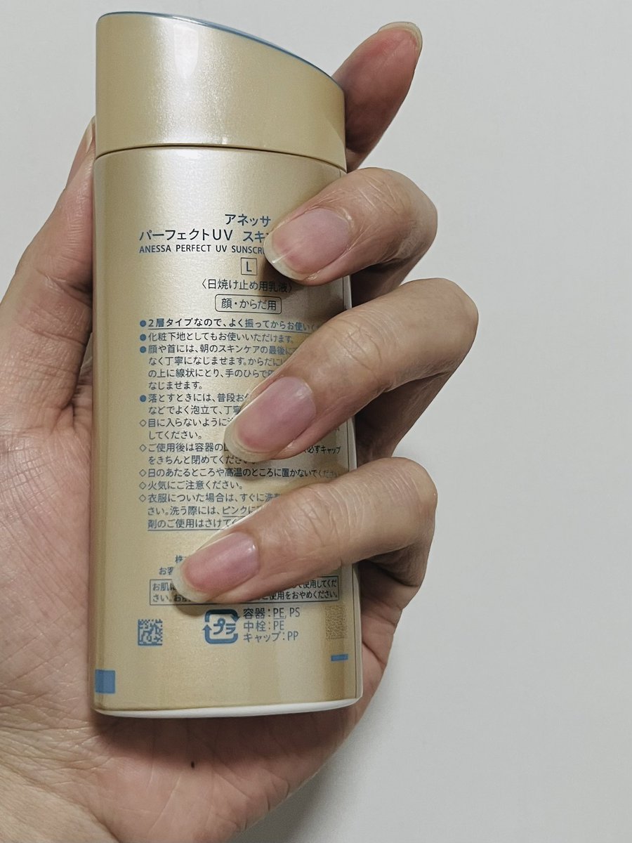 想涂个指甲油，绿色或者浅咖 #广州 #cd