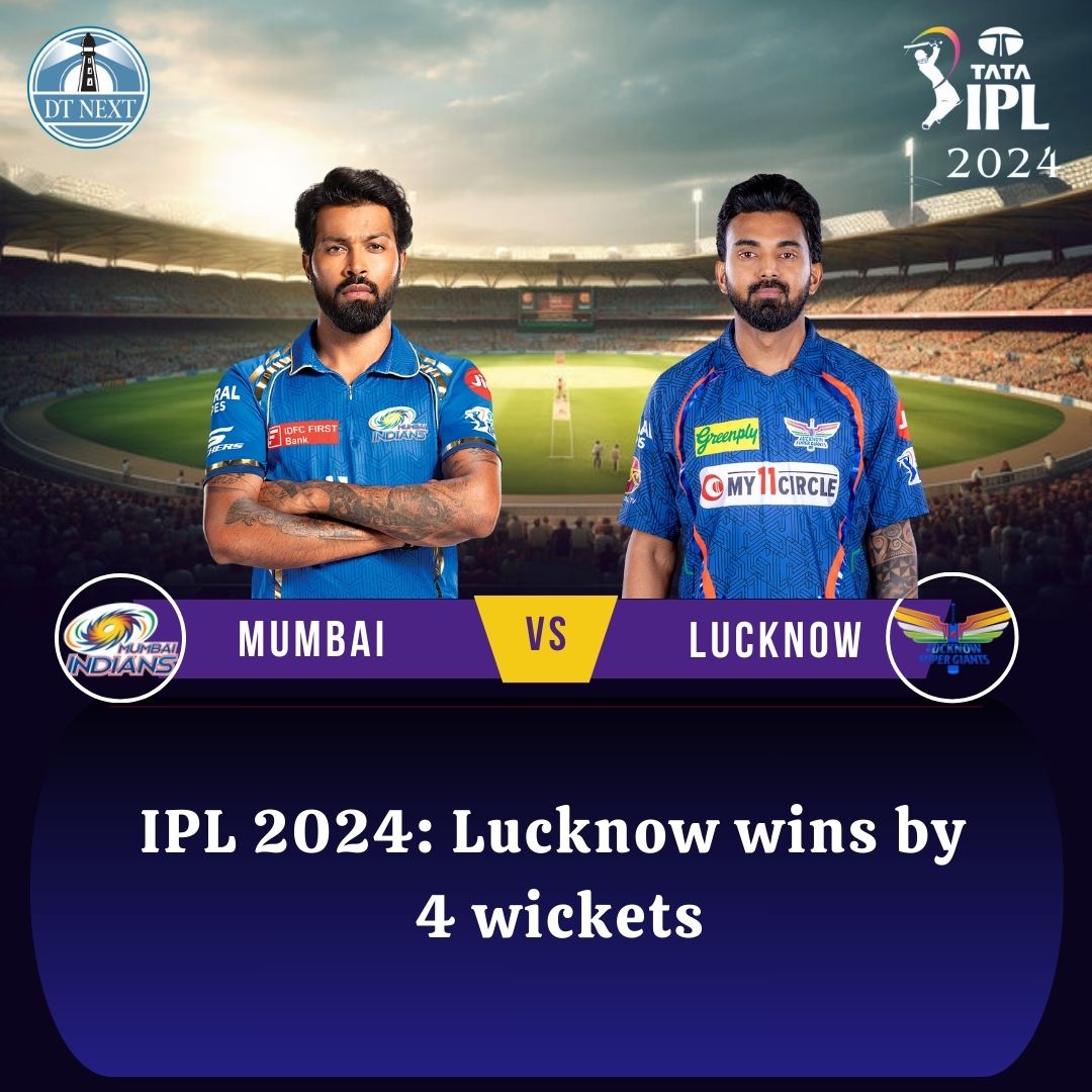 #CricketUpdate: Lucknow wins by 4 wickets.

#LucknowSuperGiants #KLRahul #Devduttpadikkal #Quintondekock #Nicholaspooran #Deepakhooda  #Amitmishra #MumbaiIndians #Rohitsharma #Suryakumaryadav #Ishankishan #DuniyaHilaDengeHum